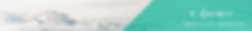 A dormir...(2).png
