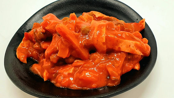 Kosakensalat