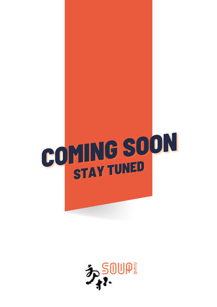 Yellow Modern Coming Soon (Poster).jpg