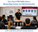 Turn Your CPR Skills Into a Rewarding Career as a BLS Instructor