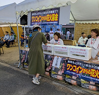PXL_20260725_102131810.MP.jpg