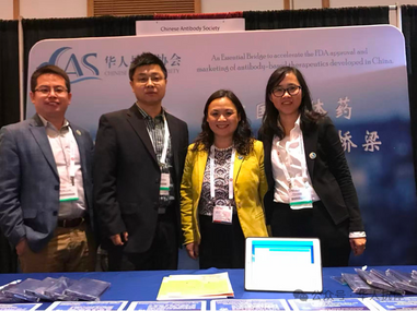 十年同行，连接社区：与一群有理想的人，一起做一件有意义的事——华人抗体协会十周年回忆