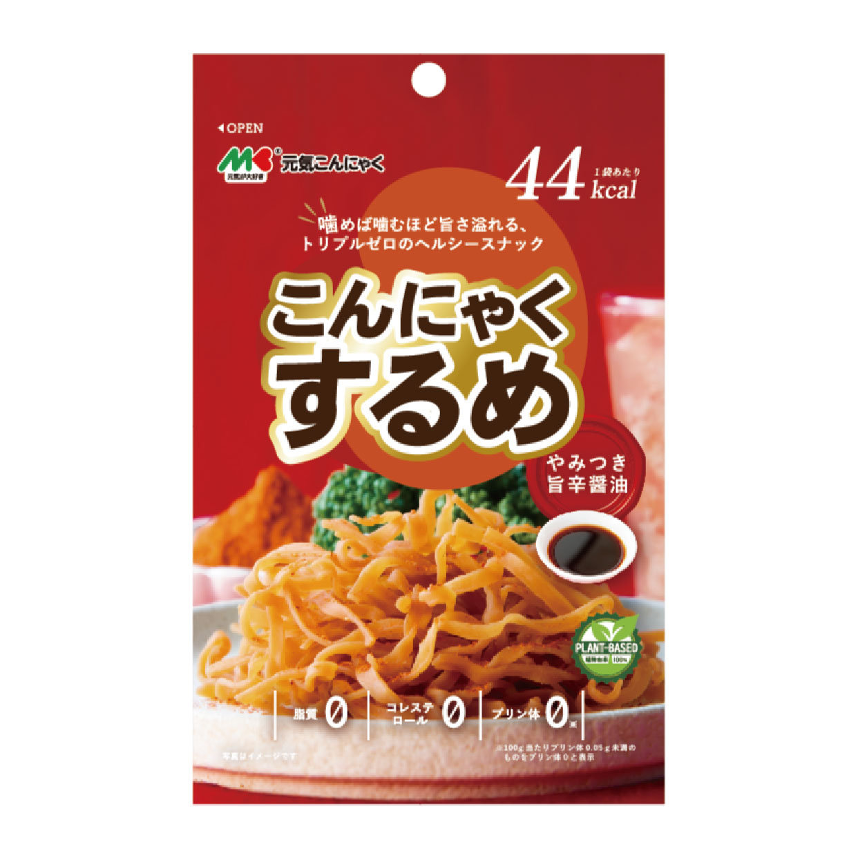 こんにゃくするめ 旨辛しょうゆ｜マルキン食品株式会社
