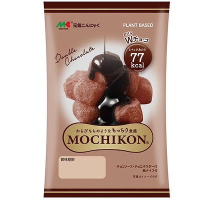 Choco様用です CHOCOさま 専用 CHOCO様専用（choco様専用 （チョコ様専用