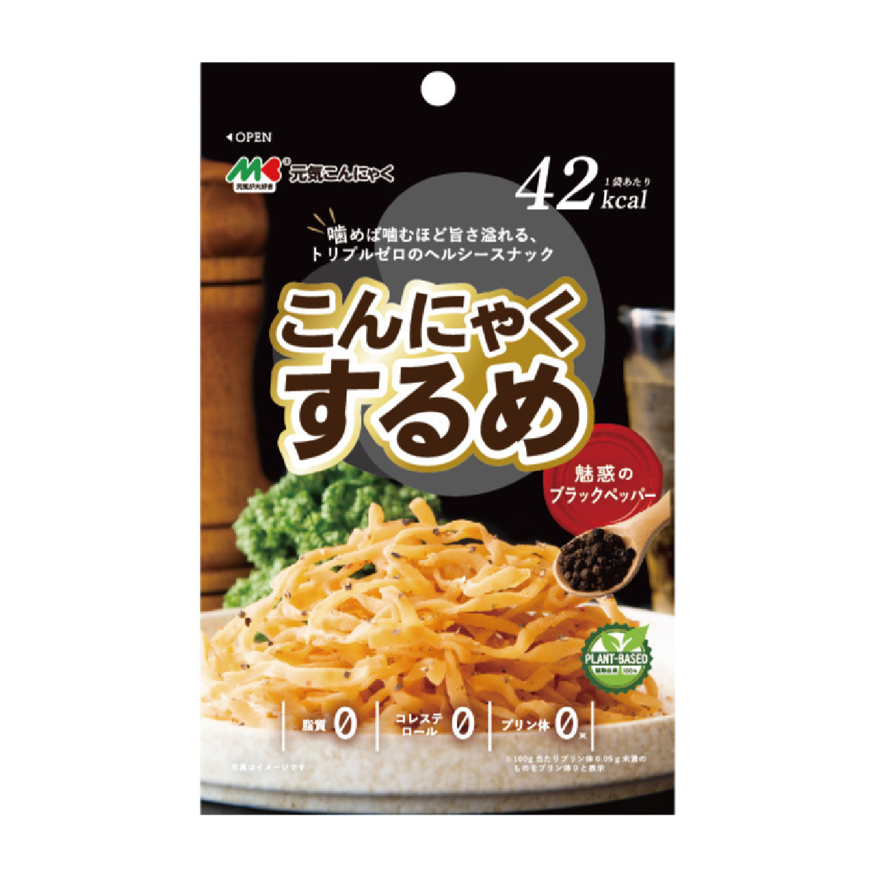こんにゃくするめ　ブラックペッパー