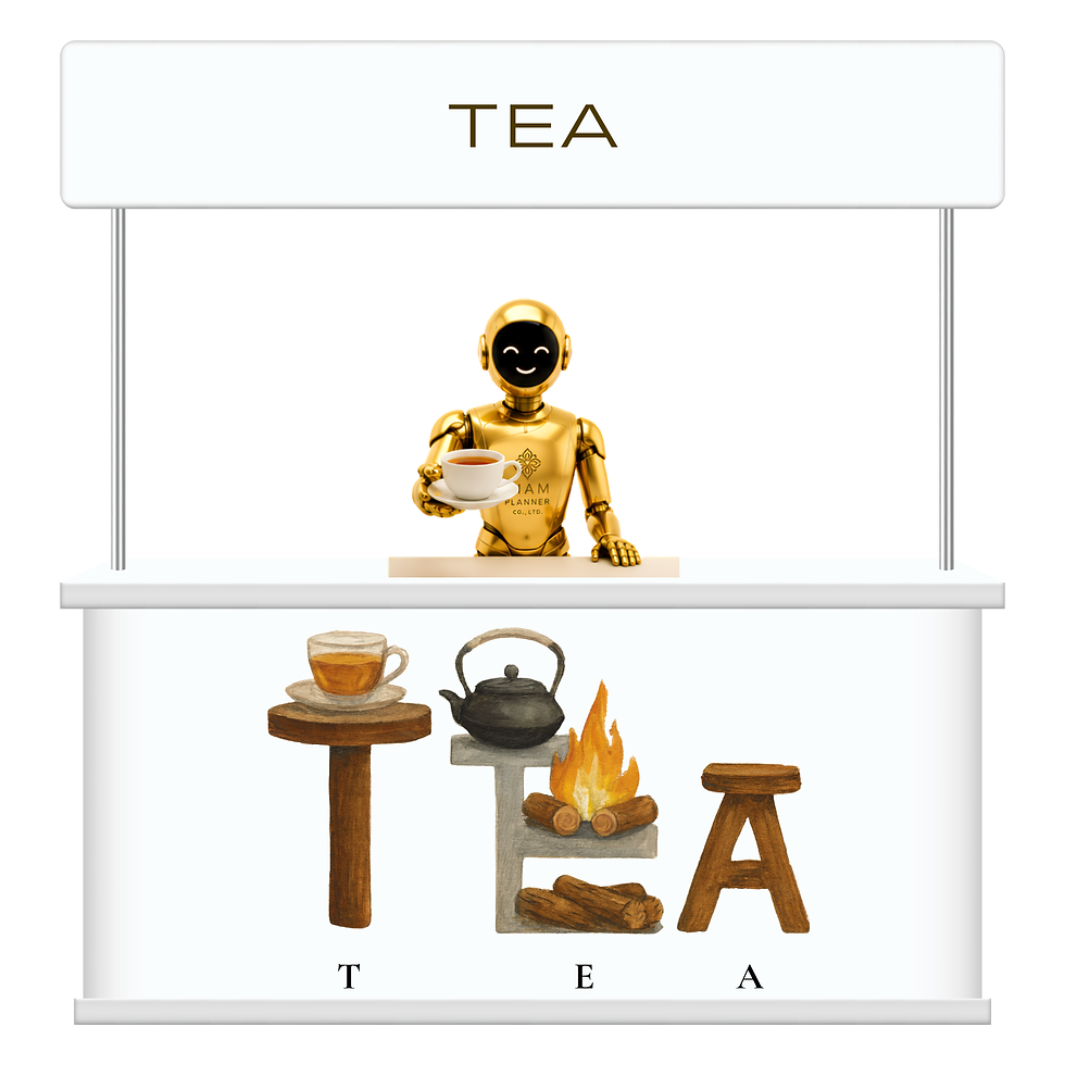 Tea selection available for visitors at the Thailand technology exhibition.