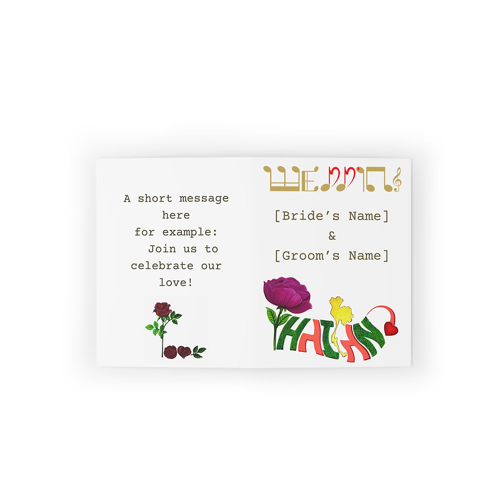 Thumbnail: Thailand Wedding Invitation Card – Calligraphy Alphabet Art