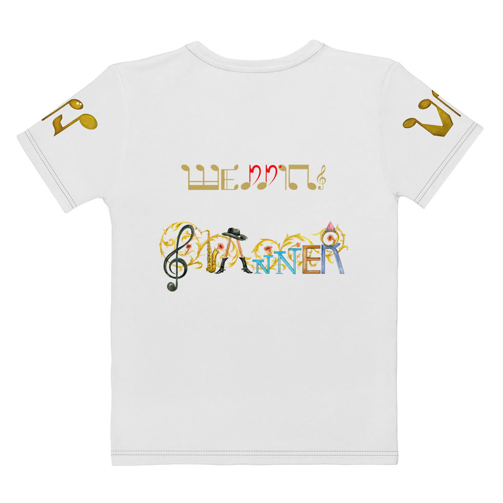 Thumbnail: Female Wedding Planner - Women's T-shirt
