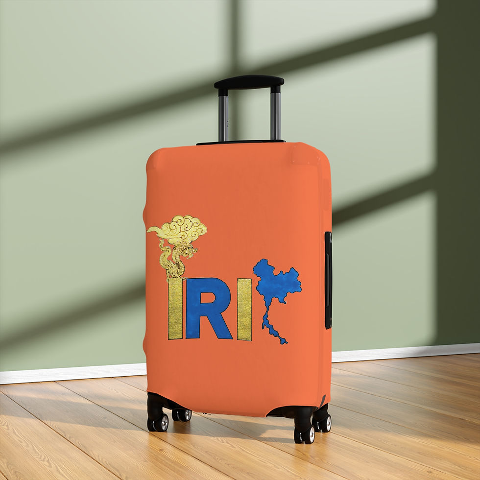 Thumbnail: TRIP Suitcase Cover – Chinese Edition Calligraphy Art