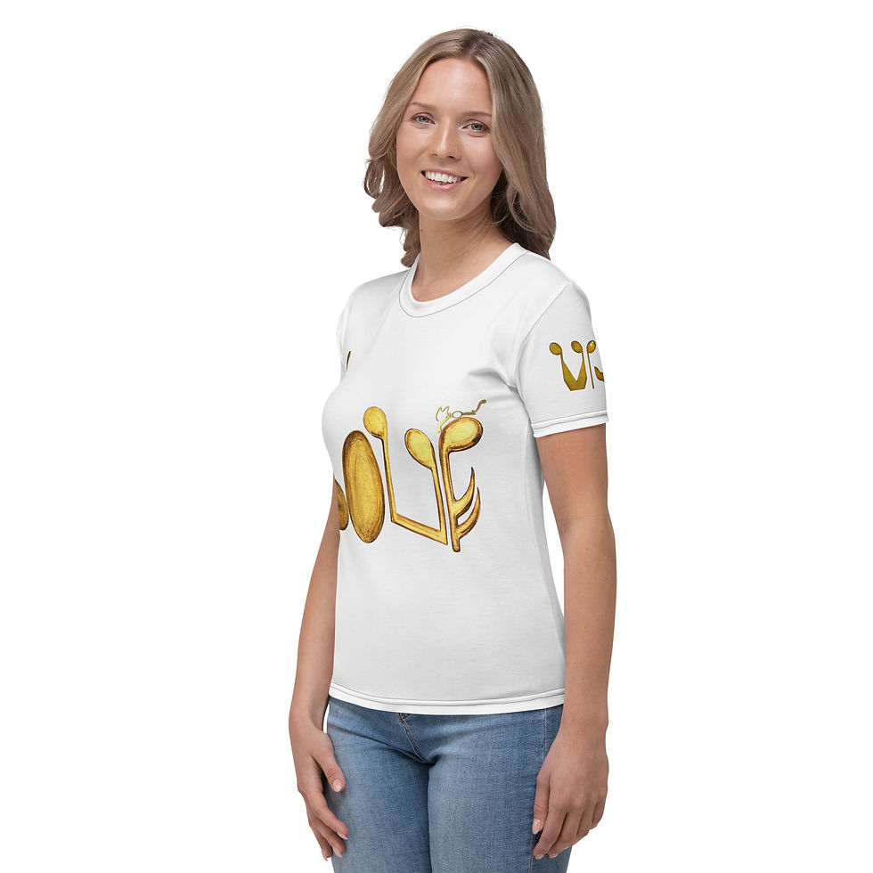 Thumbnail: Female Wedding Planner - Women's T-shirt