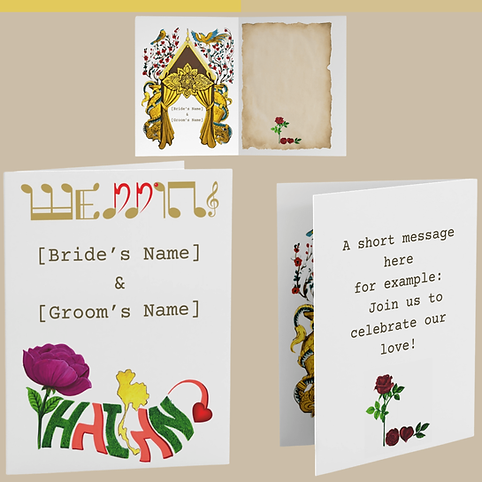 Thailand Wedding Invitation Card – Calligraphy Alphabet Art