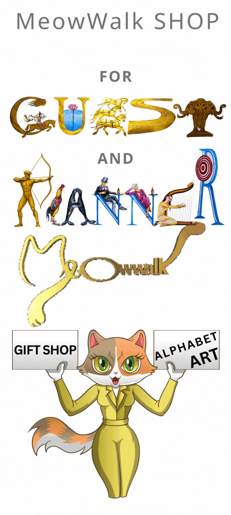 Meow Walk gift shop - alphabet art.gif