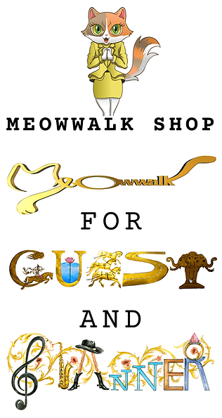 Meow walk gift shop.png