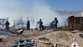 Comunicado de la Central de Alarmas de Bomberos - Sector Playa La Chimba