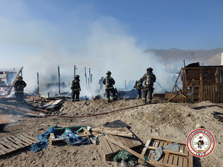 Comunicado de la Central de Alarmas de Bomberos - Sector Playa La Chimba