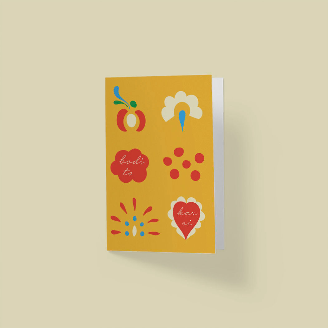 Greetings Card - Be yourself