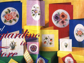 ВЫШИВКА КРЕСТОМ, СХЕМЫ ОТКРЫТКИ - ЦВЕТЫ МИНИ