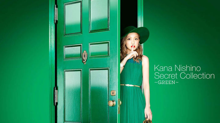 Kana Nishino song Shut Up, co-written by Yuka Otsuki