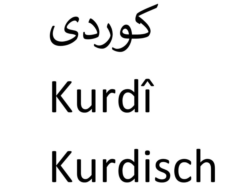 Kurdisch für Kinder (Yesiden)