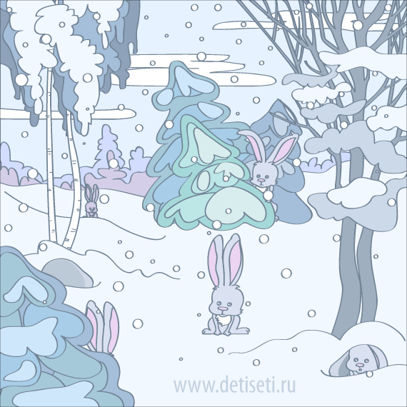 2ж.gif