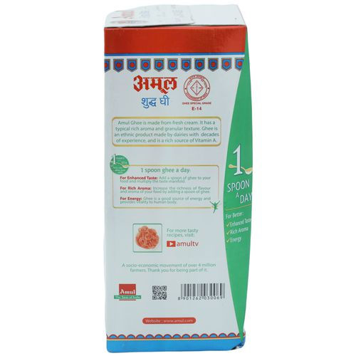 Thumbnail: Amul Pure(Desi) Ghee
