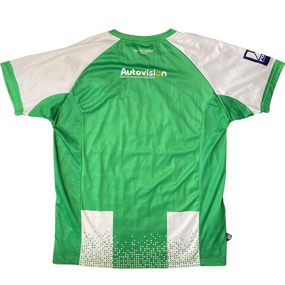 Thumbnail: North Ferriby 2019/20 Home Shirt - Excellent (4XL)