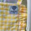 Μικρογραφία: Ruffled cross body bag || cell phone bag || Checkered yellow 
