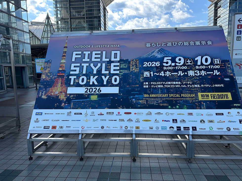 FIELD STYLE TOKYO 2026に参加しています
