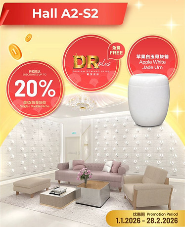 WhatsApp Image 2026-01-26 at 2.56.56 PM (3).jpeg