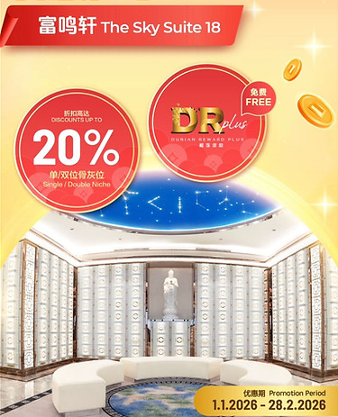 WhatsApp Image 2026-01-26 at 2.56.56 PM (2).jpeg