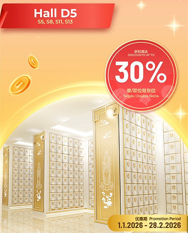 WhatsApp Image 2026-01-26 at 2.56.58 PM (3).jpeg