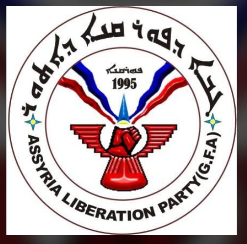 APPEAL TO THE ASSYRIAN PEOPLE AND SOCIETY ON THE 31ST ANNIVERSARY OF THE FOUNDING OF THE ASSYRIA LIBERATION PARTY