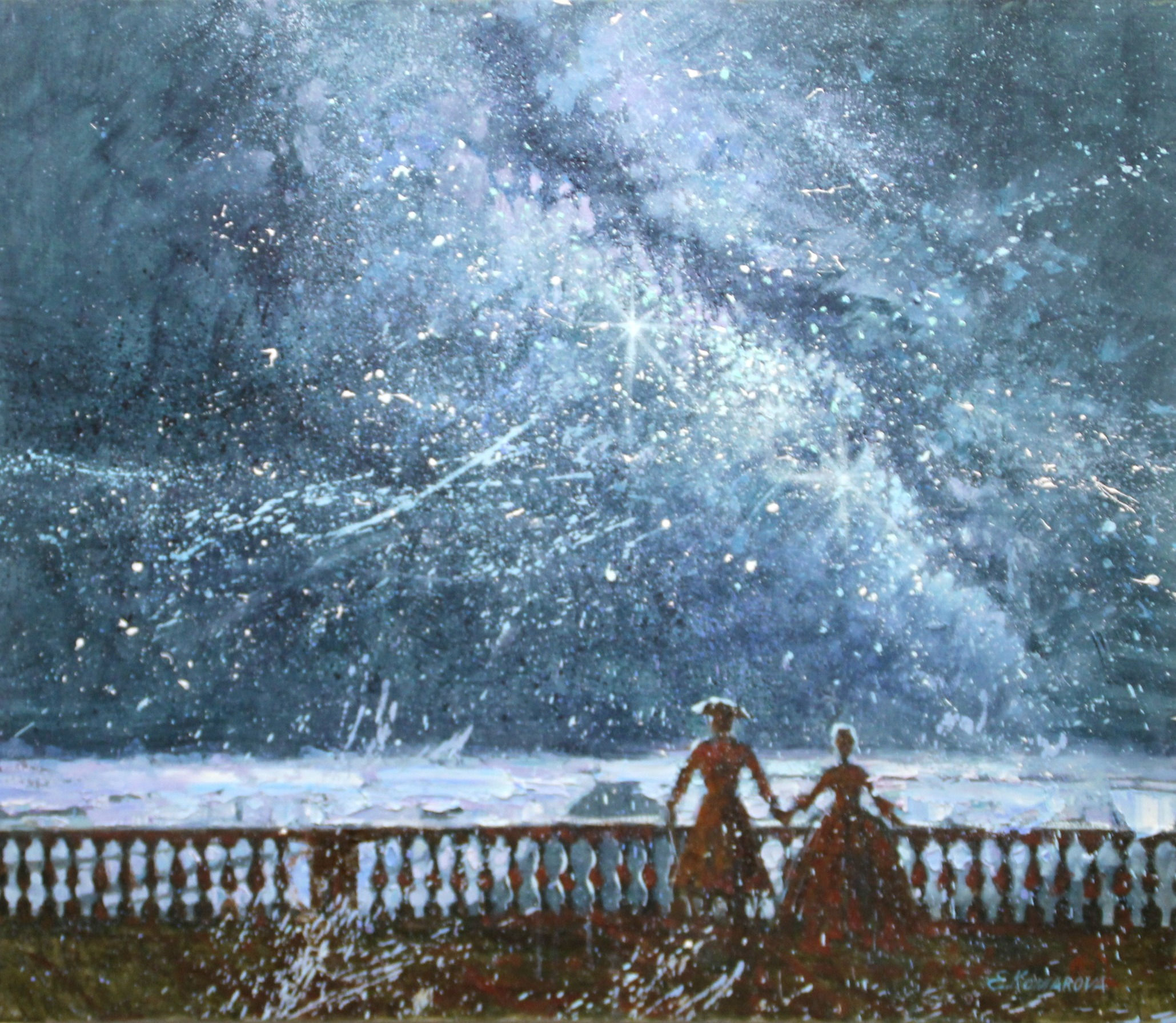 Северная Версалия