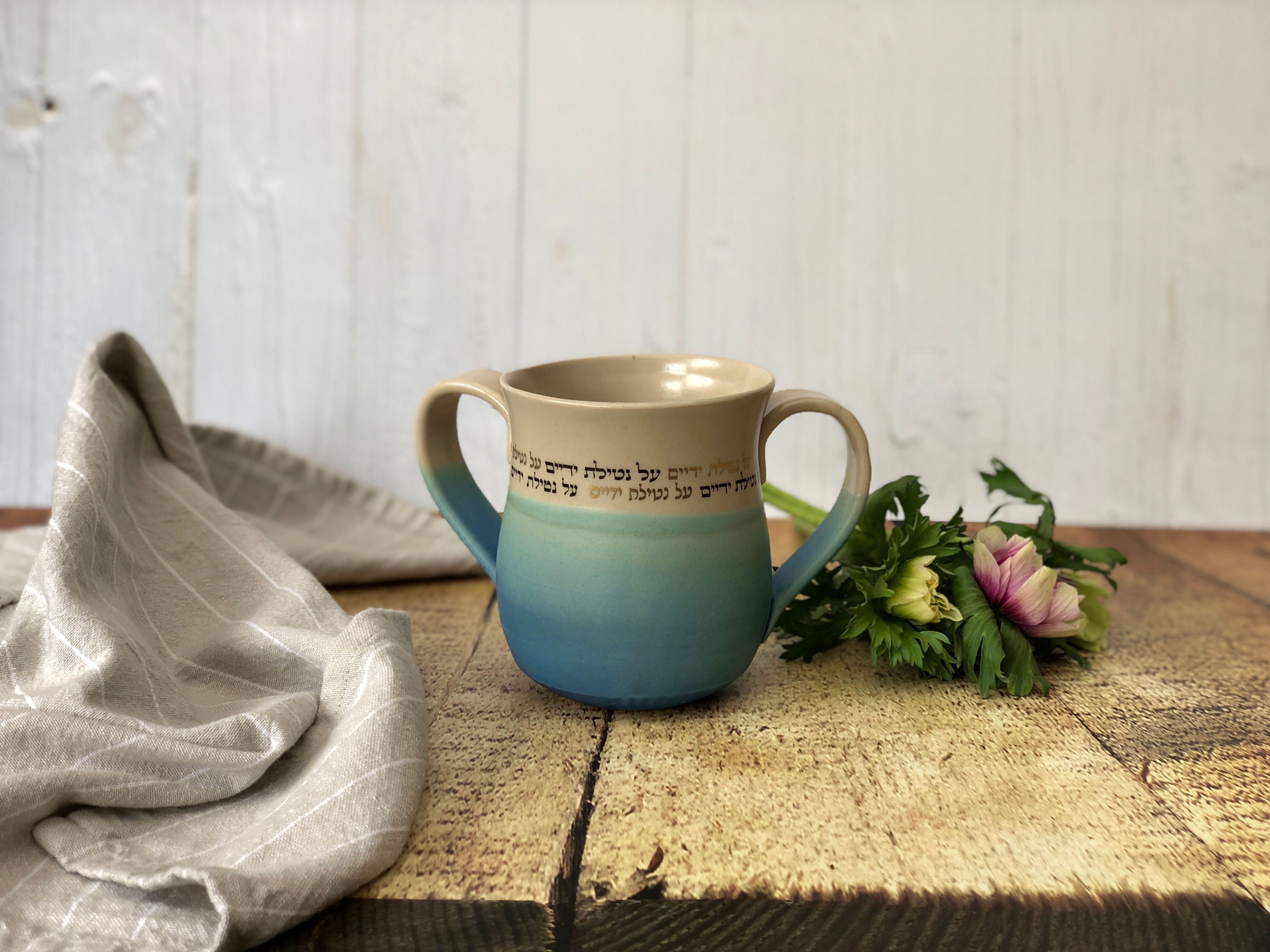 נטלה כד טורקיז