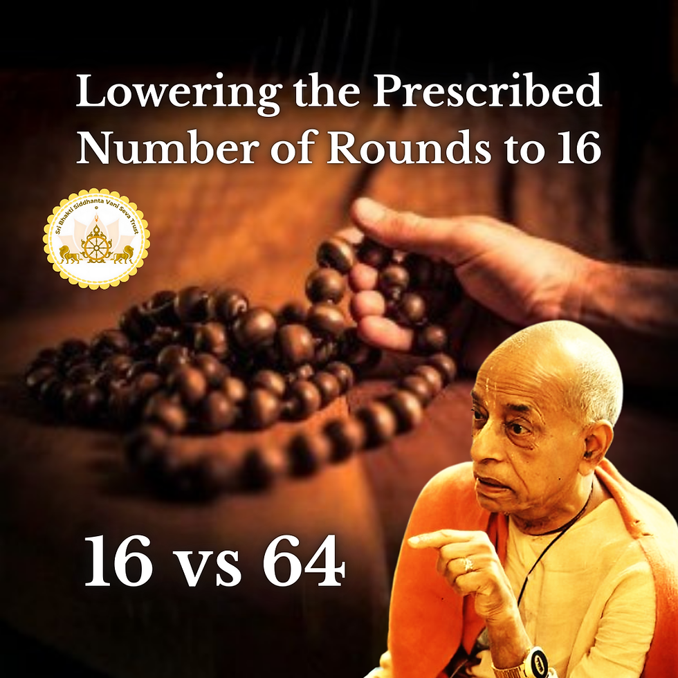 Lowering the Prescribed Number of Rounds to Sixteen