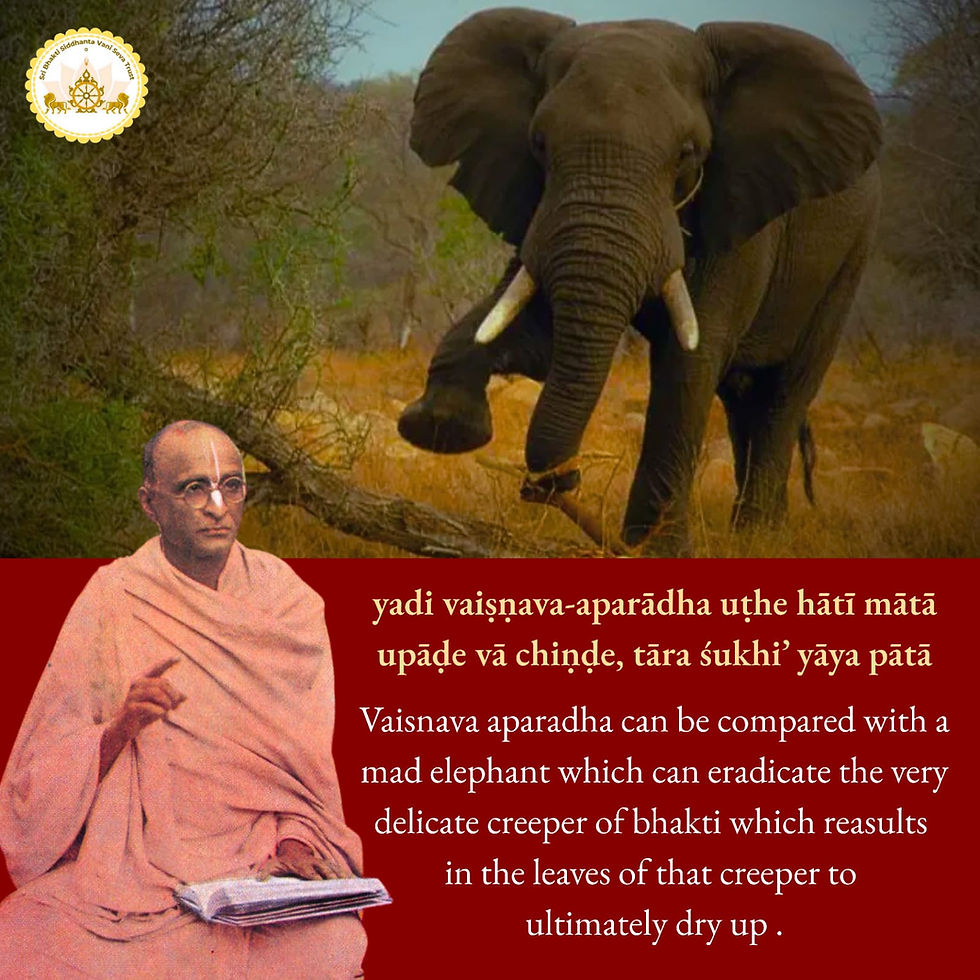 THE SPECIAL NOTICE FOR ALL THE GAUDIYA VAISNAVAS ALL OVER THE WORLD—