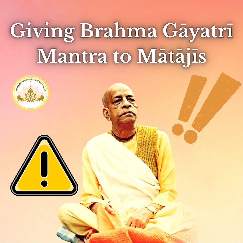 Giving Brahma Gayatri Mantra to Matajis by Srila Svami Maharaja