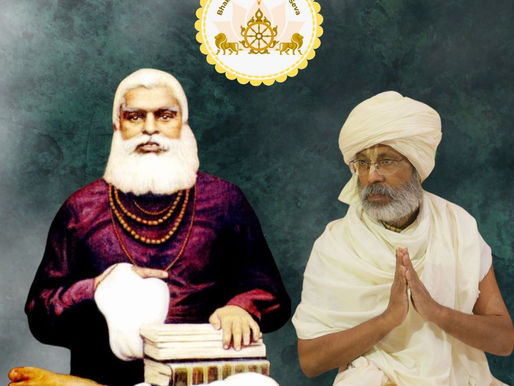 In search of that Absolute Truth which is only available in Sri Gaudiya Math - Part 4