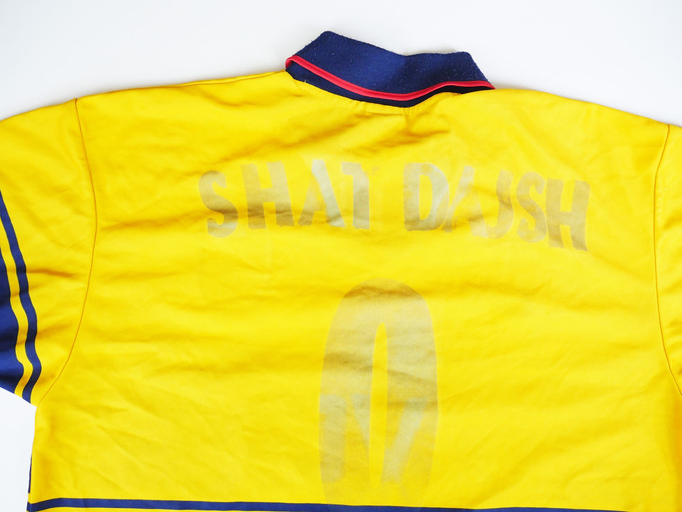 Thumbnail: Arsenal Nike Away Jersey 1997-1998 / Size L
