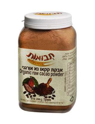 תבואות משיקה אבקת קקאו נא