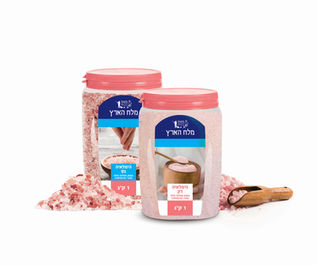 'מלח הארץ' משיקה צנצנות הימלאיה