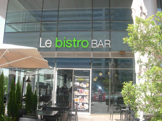 מסעדת  Le Bistro Bar  מתחדשת בתפריט המבורגרים