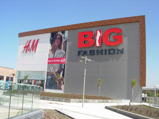 לרשת H&M  נולד סניף מספר 17