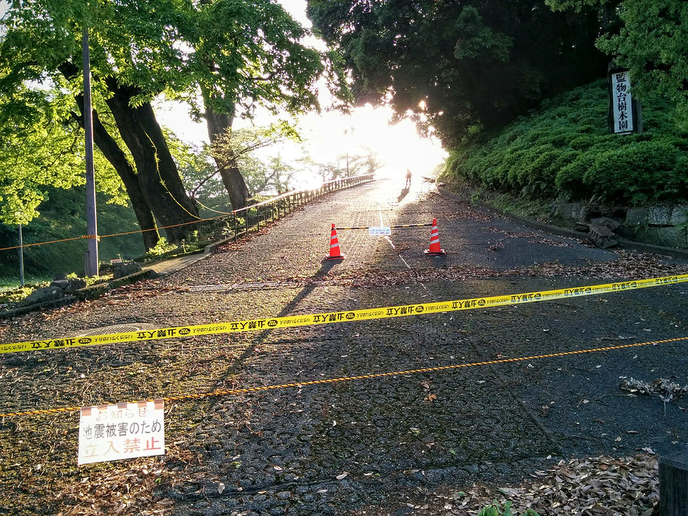 令和8年熊本地震で被災された方々へ