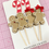 Thumbnail: Gingerbread Cupcake Toppers