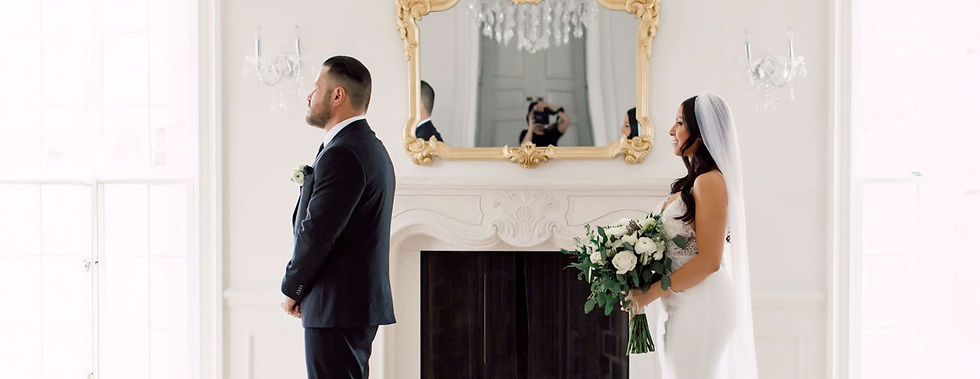 premier regard mariage lyon