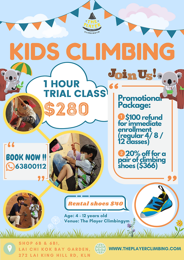 KIDS CLIMBING (A4 POSTER).png