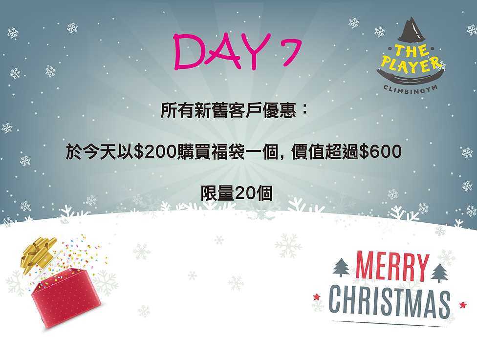 DAY 7_工作區域 1.jpg