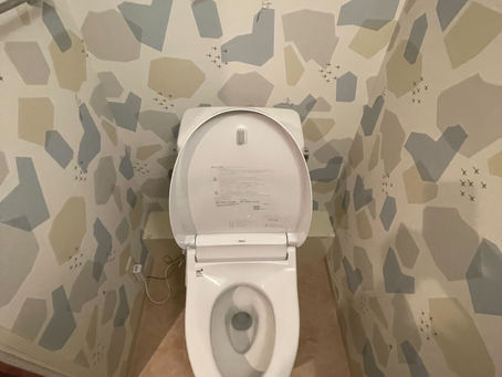 千葉県千葉市 K様邸 トイレ改修 令和6年3月4日施工