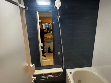 神奈川県横浜市 K様邸 浴室ユニットバス 令和7年9月17日施工